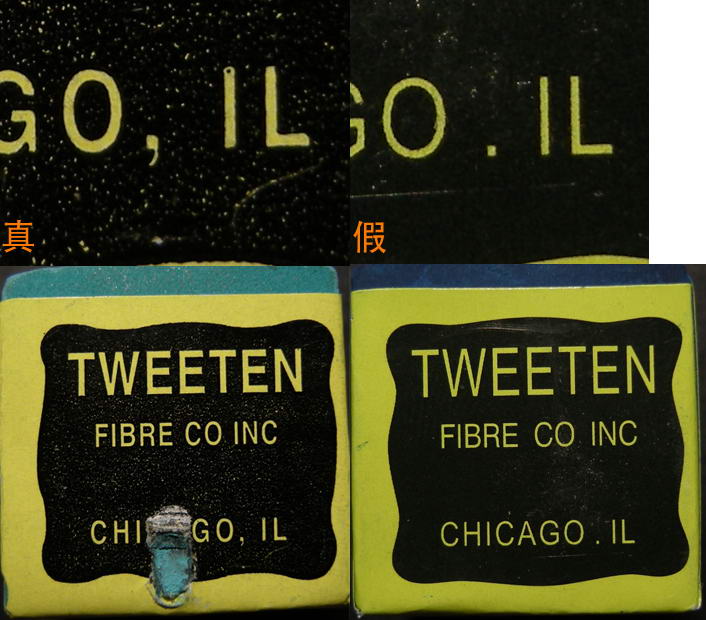 2:TWEETENƷϿ,,ٵϸ,ǸƷһС,Сӡˢ,αƷһСԲ, ...