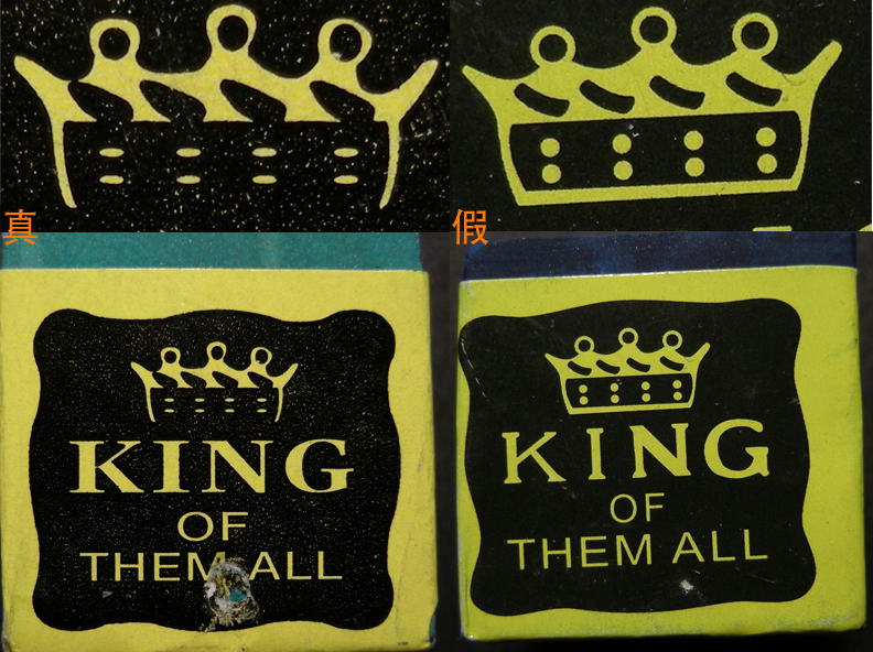 3:ںĸKINGϸ,ҿͼ