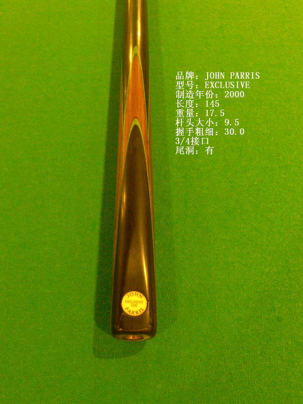 P.07a.jpg