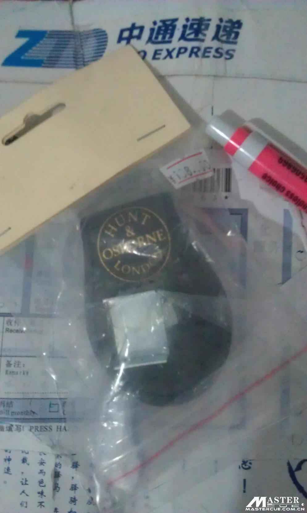 IMAG0857.jpg