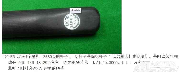 QQͼ20120509001835_.jpg